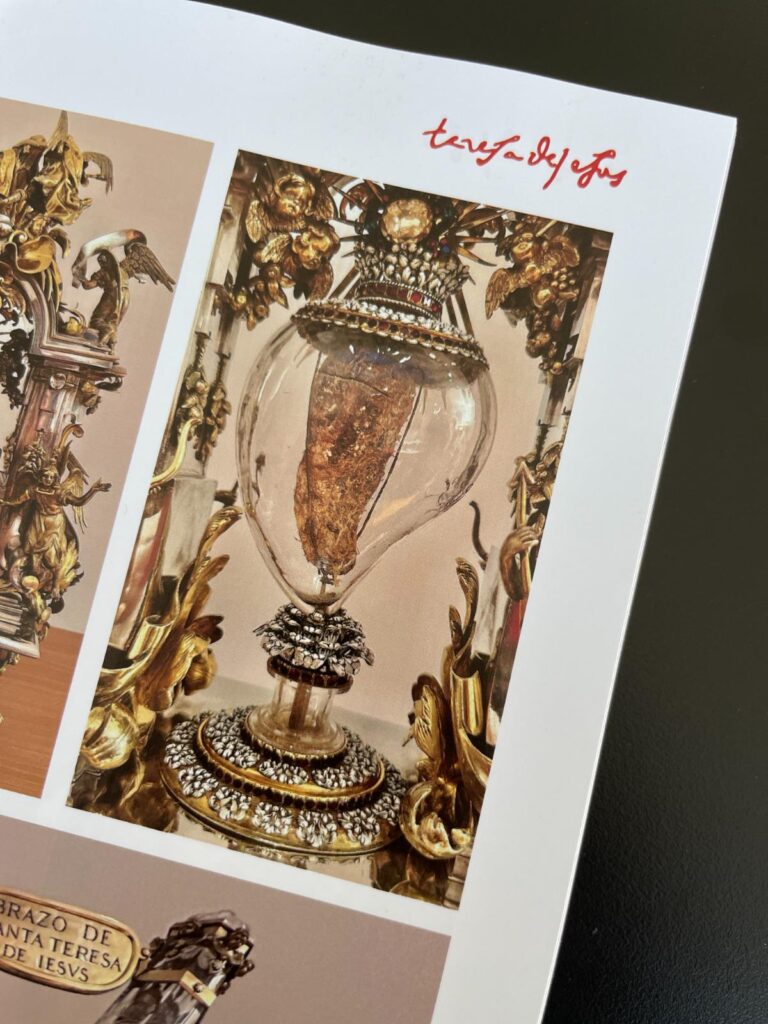 WhatsApp Image 2026-01-29 at 1.37.23 AM (3)